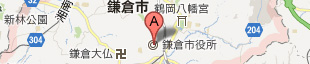 鎌倉市