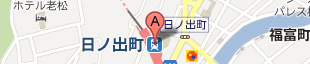 日ノ出町駅周辺